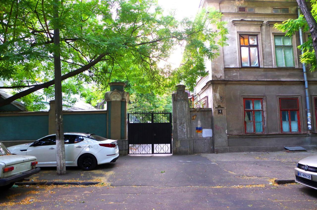 Успенский Odessa Exterior foto